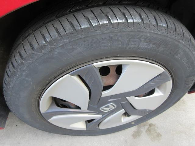 フィットハイブリッド Lパッケージ 当店ユーザー様直接買取車 禁煙 メモリーナビ 地デジTV バックカメラ ドライブレコーダー ETC コンビレザーシート スマートキー2本 クルーズコントロール LEDライト ドアバイザー(38枚目)