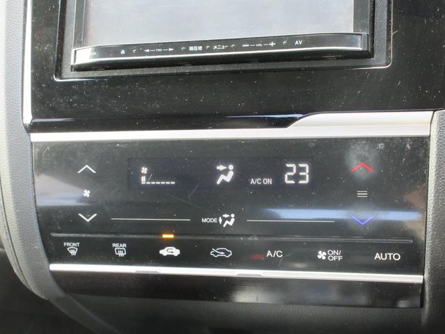 フィットハイブリッド Lパッケージ 当店ユーザー様直接買取車 禁煙 メモリーナビ 地デジTV バックカメラ ドライブレコーダー ETC コンビレザーシート スマートキー2本 クルーズコントロール LEDライト ドアバイザー(43枚目)