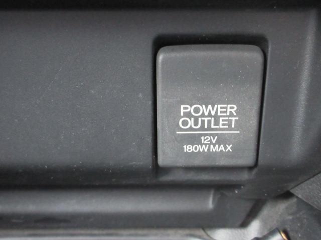 フィットハイブリッド Lパッケージ 当店ユーザー様直接買取車 禁煙 メモリーナビ 地デジTV バックカメラ ドライブレコーダー ETC コンビレザーシート スマートキー2本 クルーズコントロール LEDライト ドアバイザー(44枚目)