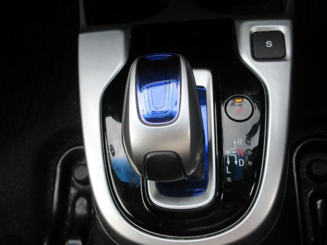 フィットハイブリッド Lパッケージ 当店ユーザー様直接買取車 禁煙 メモリーナビ 地デジTV バックカメラ ドライブレコーダー ETC コンビレザーシート スマートキー2本 クルーズコントロール LEDライト ドアバイザー(45枚目)