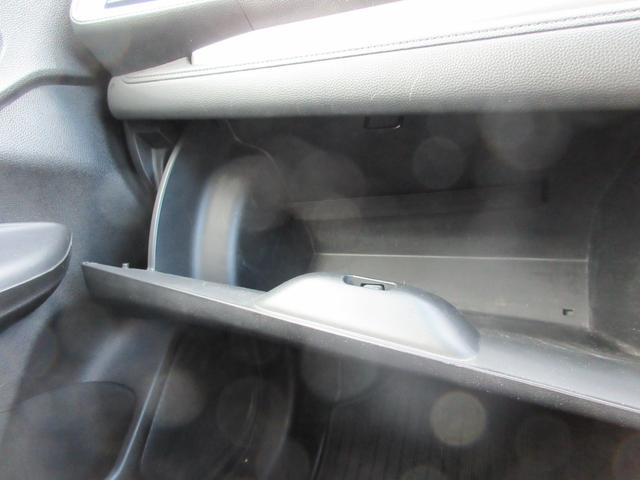 フィットハイブリッド Lパッケージ 当店ユーザー様直接買取車 禁煙 メモリーナビ 地デジTV バックカメラ ドライブレコーダー ETC コンビレザーシート スマートキー2本 クルーズコントロール LEDライト ドアバイザー(47枚目)