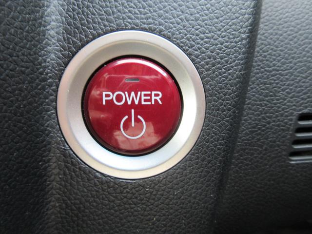 フィットハイブリッド Lパッケージ 当店ユーザー様直接買取車 禁煙 メモリーナビ 地デジTV バックカメラ ドライブレコーダー ETC コンビレザーシート スマートキー2本 クルーズコントロール LEDライト ドアバイザー(48枚目)