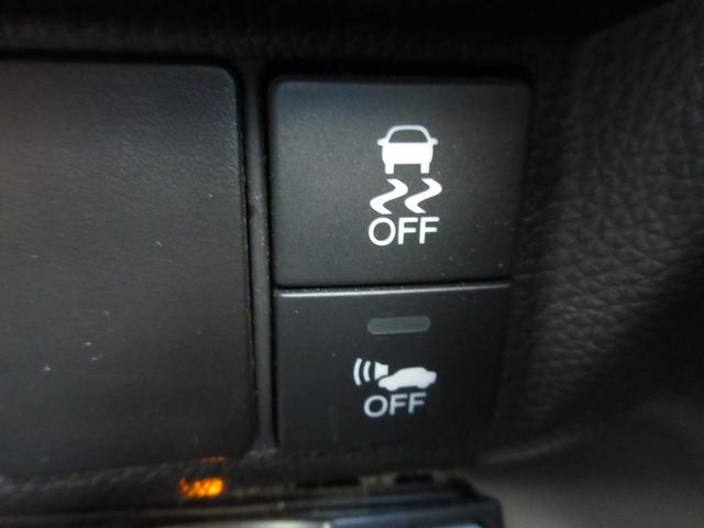 フィットハイブリッド Lパッケージ 当店ユーザー様直接買取車 禁煙 メモリーナビ 地デジTV バックカメラ ドライブレコーダー ETC コンビレザーシート スマートキー2本 クルーズコントロール LEDライト ドアバイザー(49枚目)