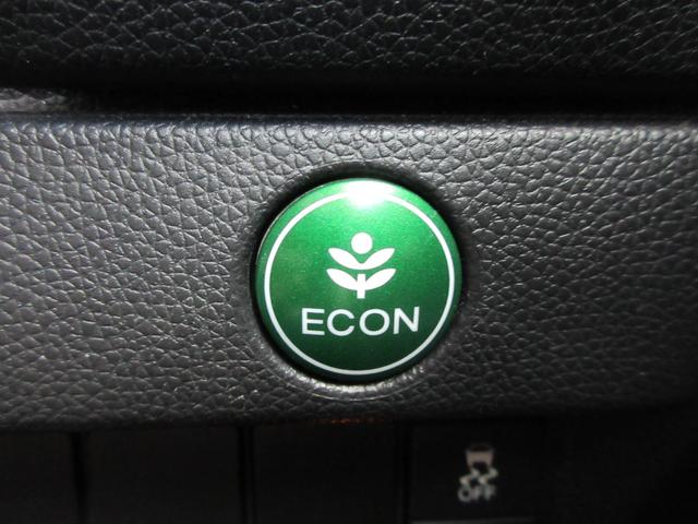 フィットハイブリッド Lパッケージ 当店ユーザー様直接買取車 禁煙 メモリーナビ 地デジTV バックカメラ ドライブレコーダー ETC コンビレザーシート スマートキー2本 クルーズコントロール LEDライト ドアバイザー(50枚目)