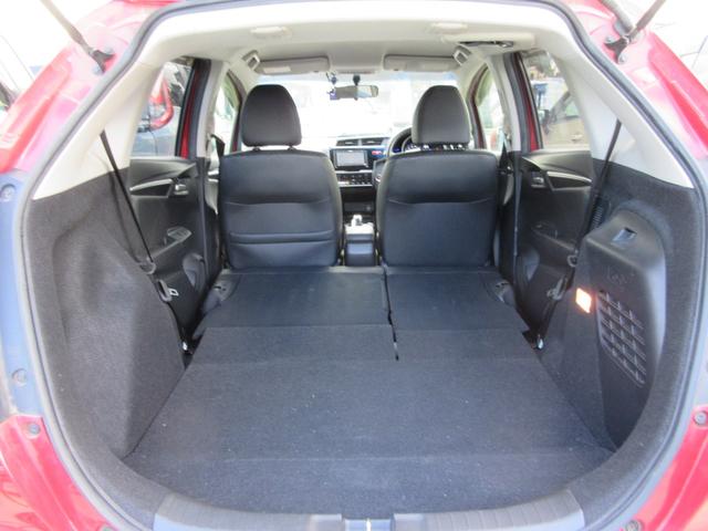 フィットハイブリッド Lパッケージ 当店ユーザー様直接買取車 禁煙 メモリーナビ 地デジTV バックカメラ ドライブレコーダー ETC コンビレザーシート スマートキー2本 クルーズコントロール LEDライト ドアバイザー(56枚目)