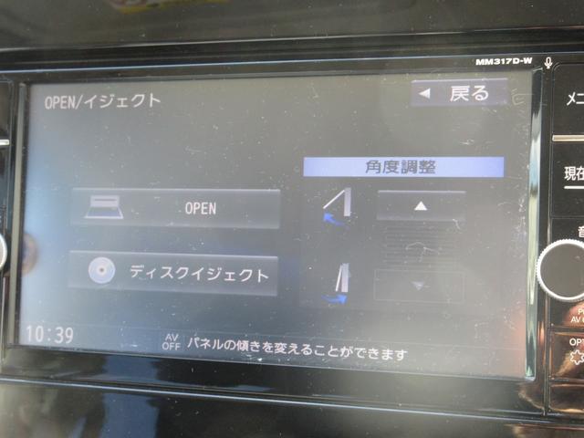■☆■☆■☆　第三者機関による車両状態表を全車公開しております。詳しい見方はスタッフがご案内しますのでご安心ください♪　■☆■☆■☆