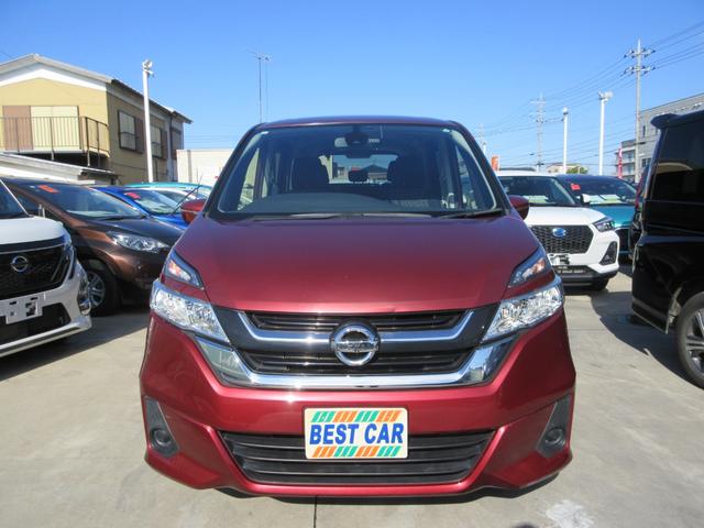 支払総額には【リサイクル費用】【新ナンバー代】【各種税金】など納車までの費用がすべて含まれています！