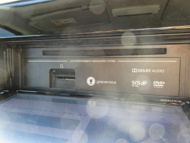 支払総額には【リサイクル費用】【新ナンバー代】【各種税金】など納車までの費用がすべて含まれています！