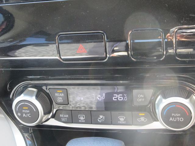 支払総額には【リサイクル費用】【新ナンバー代】【各種税金】など納車までの費用がすべて含まれています！