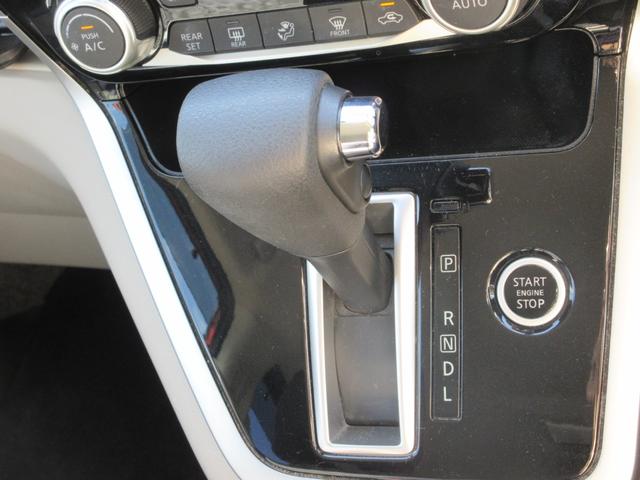 支払総額には【リサイクル費用】【新ナンバー代】【各種税金】など納車までの費用がすべて含まれています！