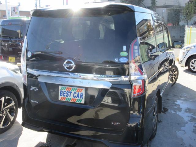 セレナ ハイウェイスターV 禁煙車 プロパイロット 10インチ純正ナビTV アラウンドビューモニター ブルーレイ再生 両側パワースライドドア ビルトインETC ロールサンシェード シートバックテーブル LEDライト 新車保証書(5枚目)