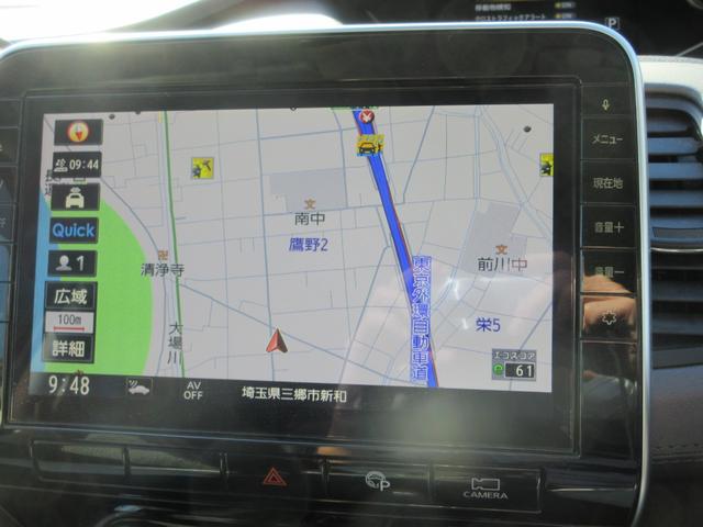 セレナ ハイウェイスターV 禁煙車 プロパイロット 10インチ純正ナビTV アラウンドビューモニター ブルーレイ再生 両側パワースライドドア ビルトインETC ロールサンシェード シートバックテーブル LEDライト 新車保証書(7枚目)