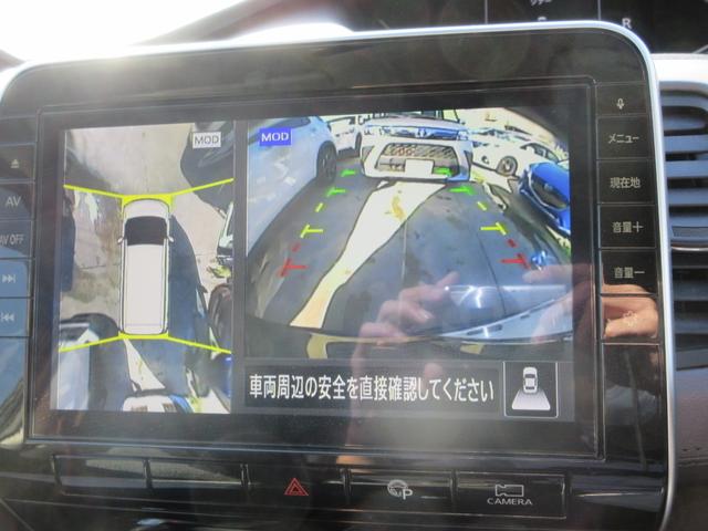 セレナ ハイウェイスターV 禁煙車 プロパイロット 10インチ純正ナビTV アラウンドビューモニター ブルーレイ再生 両側パワースライドドア ビルトインETC ロールサンシェード シートバックテーブル LEDライト 新車保証書(8枚目)