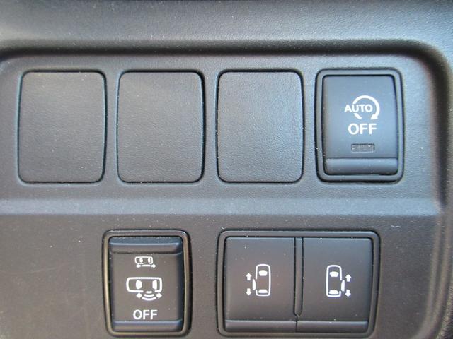 セレナ ハイウェイスターV 禁煙車 プロパイロット 10インチ純正ナビTV アラウンドビューモニター ブルーレイ再生 両側パワースライドドア ビルトインETC ロールサンシェード シートバックテーブル LEDライト 新車保証書(10枚目)