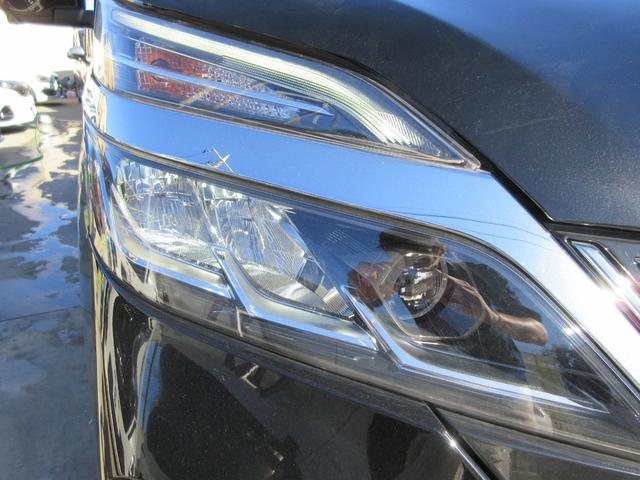 セレナ ハイウェイスターV 禁煙車 プロパイロット 10インチ純正ナビTV アラウンドビューモニター ブルーレイ再生 両側パワースライドドア ビルトインETC ロールサンシェード シートバックテーブル LEDライト 新車保証書(20枚目)