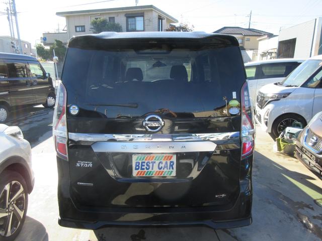 セレナ ハイウェイスターV 禁煙車 プロパイロット 10インチ純正ナビTV アラウンドビューモニター ブルーレイ再生 両側パワースライドドア ビルトインETC ロールサンシェード シートバックテーブル LEDライト 新車保証書(33枚目)