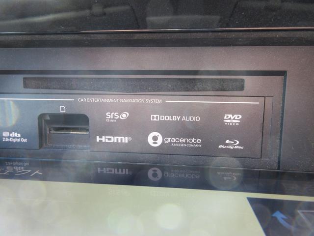 セレナ ハイウェイスターV 禁煙車 プロパイロット 10インチ純正ナビTV アラウンドビューモニター ブルーレイ再生 両側パワースライドドア ビルトインETC ロールサンシェード シートバックテーブル LEDライト 新車保証書(45枚目)