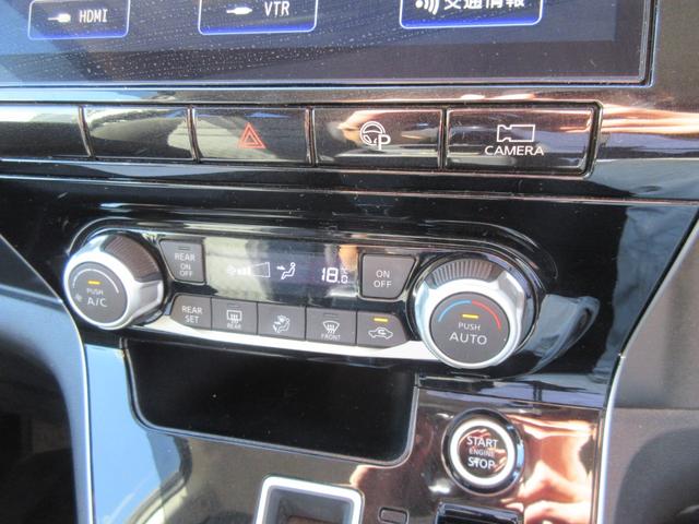 セレナ ハイウェイスターV 禁煙車 プロパイロット 10インチ純正ナビTV アラウンドビューモニター ブルーレイ再生 両側パワースライドドア ビルトインETC ロールサンシェード シートバックテーブル LEDライト 新車保証書(46枚目)