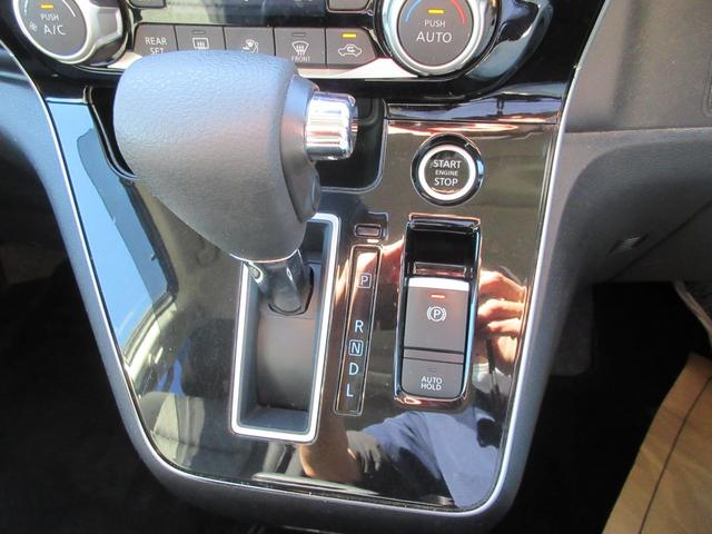 セレナ ハイウェイスターV 禁煙車 プロパイロット 10インチ純正ナビTV アラウンドビューモニター ブルーレイ再生 両側パワースライドドア ビルトインETC ロールサンシェード シートバックテーブル LEDライト 新車保証書(47枚目)