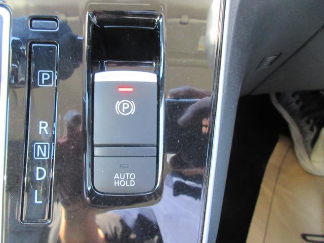 セレナ ハイウェイスターV 禁煙車 プロパイロット 10インチ純正ナビTV アラウンドビューモニター ブルーレイ再生 両側パワースライドドア ビルトインETC ロールサンシェード シートバックテーブル LEDライト 新車保証書(48枚目)