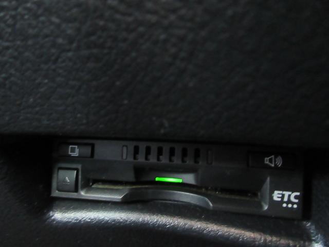 シエンタ ハイブリッドG 禁煙車 後席フリップダウンモニター セーフティセンス フルセグ純正ナビTV バックカメラ 両側パワースライドドア ビルトインETC Bluetooth LEDライト フォグランプ 新車保証書(11枚目)