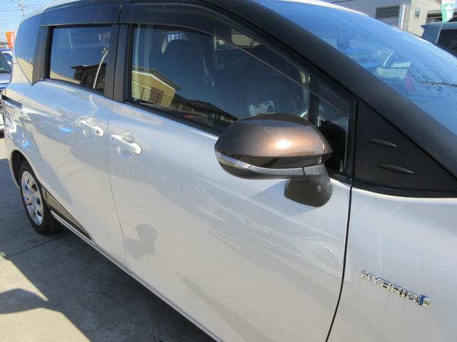 シエンタ ハイブリッドG 禁煙車 後席フリップダウンモニター セーフティセンス フルセグ純正ナビTV バックカメラ 両側パワースライドドア ビルトインETC Bluetooth LEDライト フォグランプ 新車保証書(25枚目)