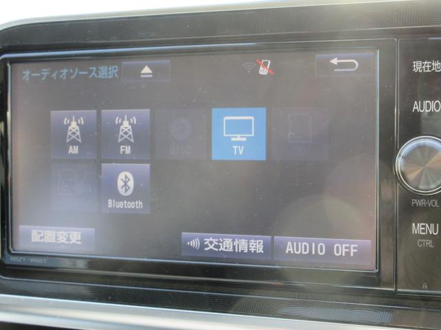 シエンタ ハイブリッドG 禁煙車 後席フリップダウンモニター セーフティセンス フルセグ純正ナビTV バックカメラ 両側パワースライドドア ビルトインETC Bluetooth LEDライト フォグランプ 新車保証書(43枚目)