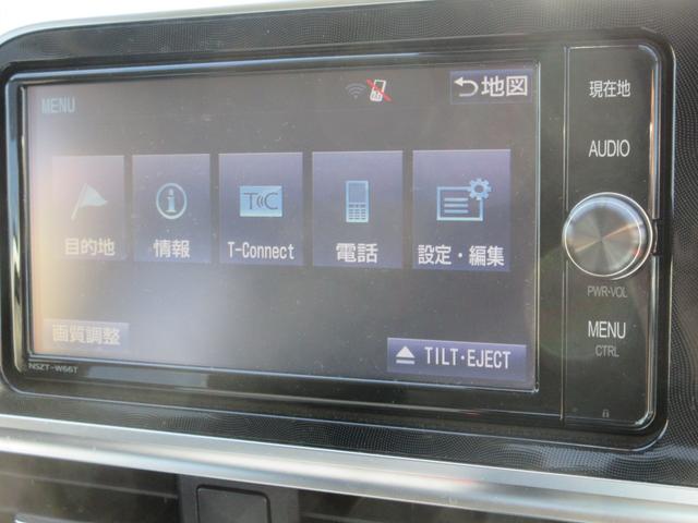 シエンタ ハイブリッドG 禁煙車 後席フリップダウンモニター セーフティセンス フルセグ純正ナビTV バックカメラ 両側パワースライドドア ビルトインETC Bluetooth LEDライト フォグランプ 新車保証書(44枚目)