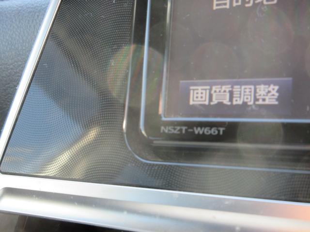 シエンタ ハイブリッドG 禁煙車 後席フリップダウンモニター セーフティセンス フルセグ純正ナビTV バックカメラ 両側パワースライドドア ビルトインETC Bluetooth LEDライト フォグランプ 新車保証書(45枚目)