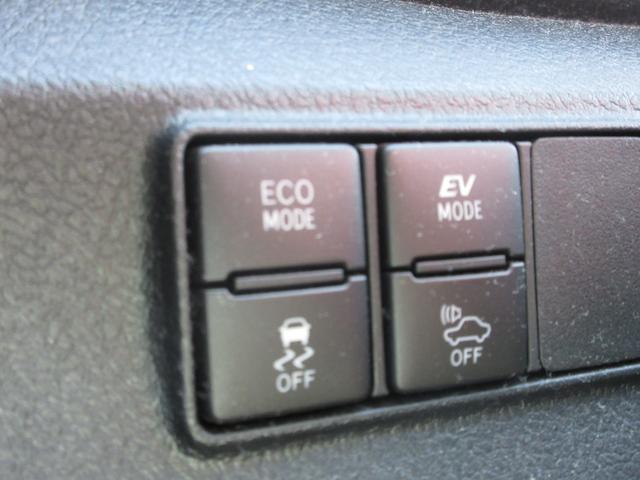 シエンタ ハイブリッドG 禁煙車 後席フリップダウンモニター セーフティセンス フルセグ純正ナビTV バックカメラ 両側パワースライドドア ビルトインETC Bluetooth LEDライト フォグランプ 新車保証書(50枚目)