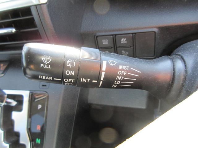 シエンタ ハイブリッドG 禁煙車 後席フリップダウンモニター セーフティセンス フルセグ純正ナビTV バックカメラ 両側パワースライドドア ビルトインETC Bluetooth LEDライト フォグランプ 新車保証書(51枚目)