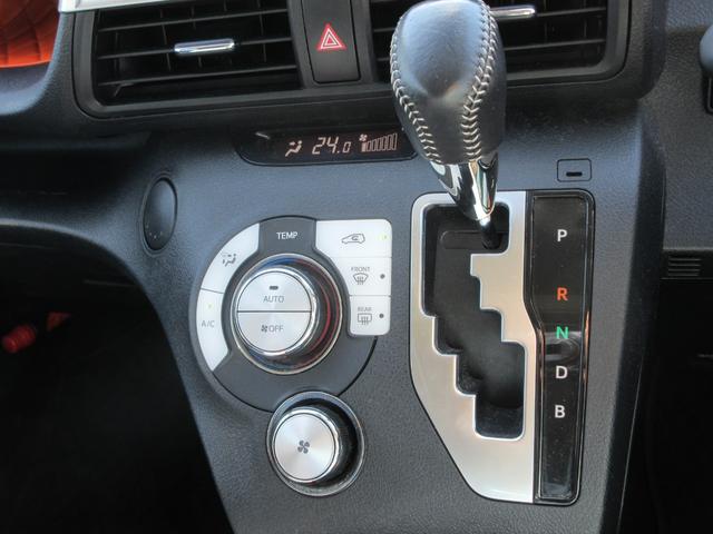 シエンタ ハイブリッドG 禁煙車 後席フリップダウンモニター セーフティセンス フルセグ純正ナビTV バックカメラ 両側パワースライドドア ビルトインETC Bluetooth LEDライト フォグランプ 新車保証書(53枚目)