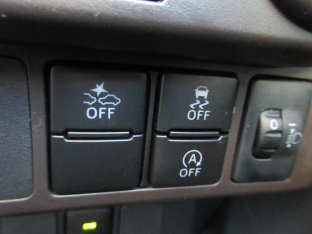 ルーミー X 禁煙車 純正ナビ 地デジTV 前後ドライブレコーダー バックカメラ パワースライドドア Bluetoothオーディオ ロールサンシェード スマートキー2本 プッシュスタート サイドドアバイザー(8枚目)