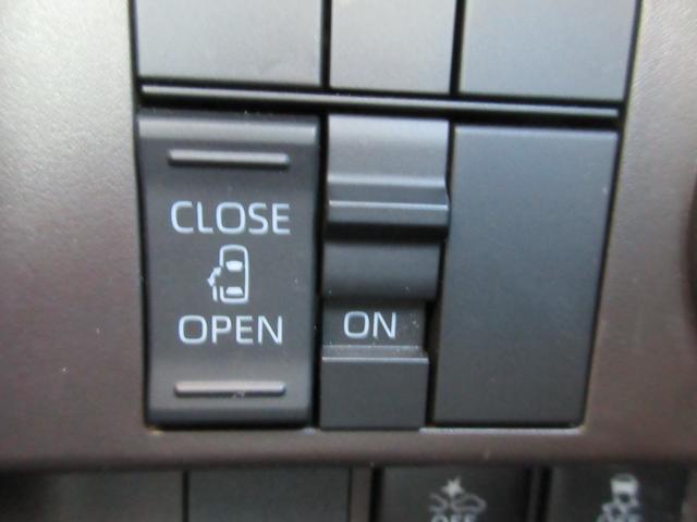 ルーミー X 禁煙車 純正ナビ 地デジTV 前後ドライブレコーダー バックカメラ パワースライドドア Bluetoothオーディオ ロールサンシェード スマートキー2本 プッシュスタート サイドドアバイザー(9枚目)