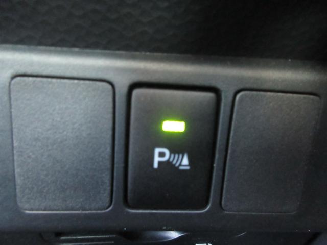 ルーミー X 禁煙車 純正ナビ 地デジTV 前後ドライブレコーダー バックカメラ パワースライドドア Bluetoothオーディオ ロールサンシェード スマートキー2本 プッシュスタート サイドドアバイザー(10枚目)