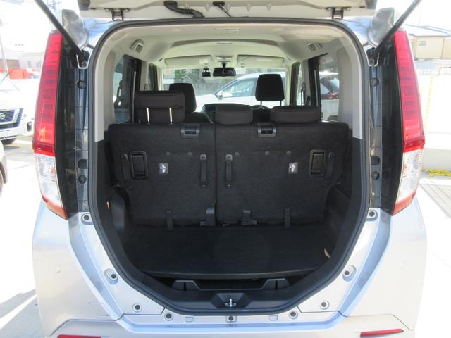 ルーミー X 禁煙車 純正ナビ 地デジTV 前後ドライブレコーダー バックカメラ パワースライドドア Bluetoothオーディオ ロールサンシェード スマートキー2本 プッシュスタート サイドドアバイザー(18枚目)