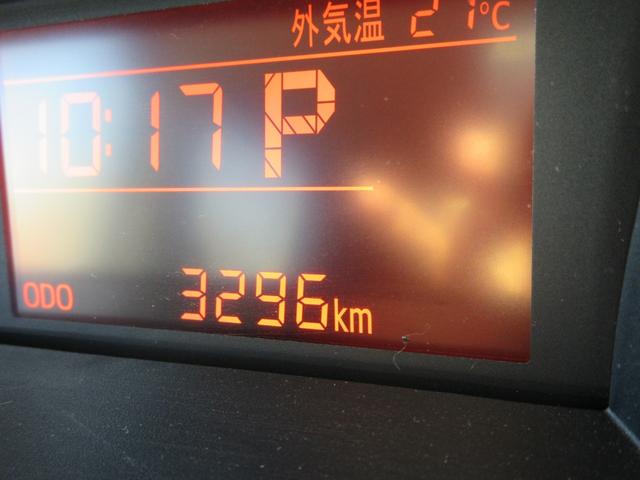 ルーミー X 禁煙車 純正ナビ 地デジTV 前後ドライブレコーダー バックカメラ パワースライドドア Bluetoothオーディオ ロールサンシェード スマートキー2本 プッシュスタート サイドドアバイザー(22枚目)