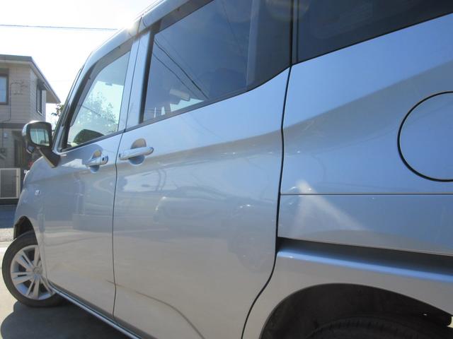 ルーミー X 禁煙車 純正ナビ 地デジTV 前後ドライブレコーダー バックカメラ パワースライドドア Bluetoothオーディオ ロールサンシェード スマートキー2本 プッシュスタート サイドドアバイザー(28枚目)