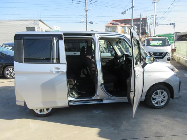 ルーミー X 禁煙車 純正ナビ 地デジTV 前後ドライブレコーダー バックカメラ パワースライドドア Bluetoothオーディオ ロールサンシェード スマートキー2本 プッシュスタート サイドドアバイザー(33枚目)