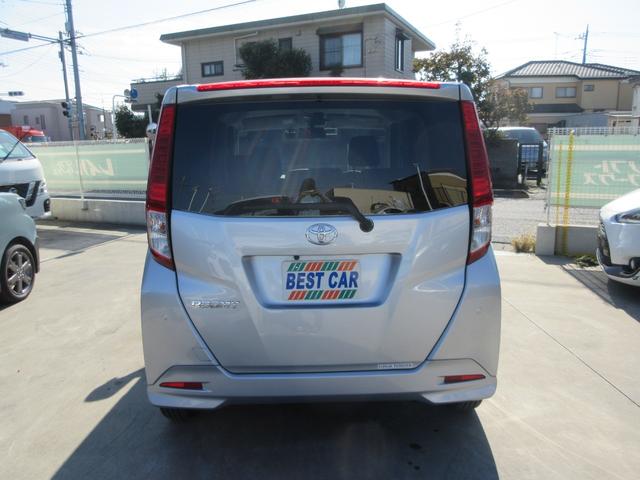 ルーミー X 禁煙車 純正ナビ 地デジTV 前後ドライブレコーダー バックカメラ パワースライドドア Bluetoothオーディオ ロールサンシェード スマートキー2本 プッシュスタート サイドドアバイザー(34枚目)