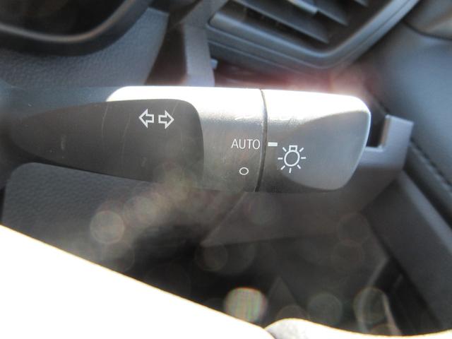 ルーミー X 禁煙車 純正ナビ 地デジTV 前後ドライブレコーダー バックカメラ パワースライドドア Bluetoothオーディオ ロールサンシェード スマートキー2本 プッシュスタート サイドドアバイザー(42枚目)