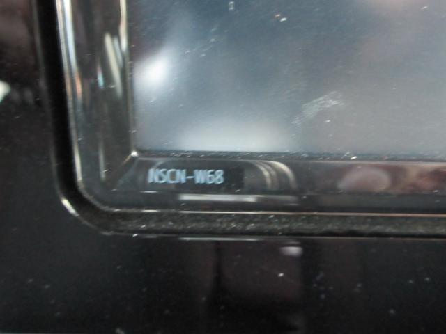 ルーミー X 禁煙車 純正ナビ 地デジTV 前後ドライブレコーダー バックカメラ パワースライドドア Bluetoothオーディオ ロールサンシェード スマートキー2本 プッシュスタート サイドドアバイザー(44枚目)