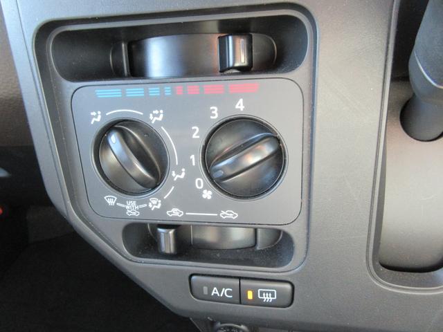 ルーミー X 禁煙車 純正ナビ 地デジTV 前後ドライブレコーダー バックカメラ パワースライドドア Bluetoothオーディオ ロールサンシェード スマートキー2本 プッシュスタート サイドドアバイザー(45枚目)