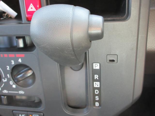 ルーミー X 禁煙車 純正ナビ 地デジTV 前後ドライブレコーダー バックカメラ パワースライドドア Bluetoothオーディオ ロールサンシェード スマートキー2本 プッシュスタート サイドドアバイザー(46枚目)