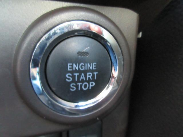 ルーミー X 禁煙車 純正ナビ 地デジTV 前後ドライブレコーダー バックカメラ パワースライドドア Bluetoothオーディオ ロールサンシェード スマートキー2本 プッシュスタート サイドドアバイザー(48枚目)