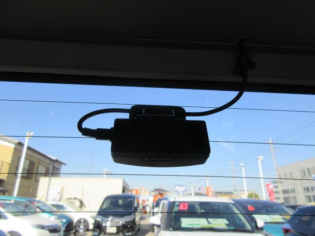 ルーミー X 禁煙車 純正ナビ 地デジTV 前後ドライブレコーダー バックカメラ パワースライドドア Bluetoothオーディオ ロールサンシェード スマートキー2本 プッシュスタート サイドドアバイザー(55枚目)