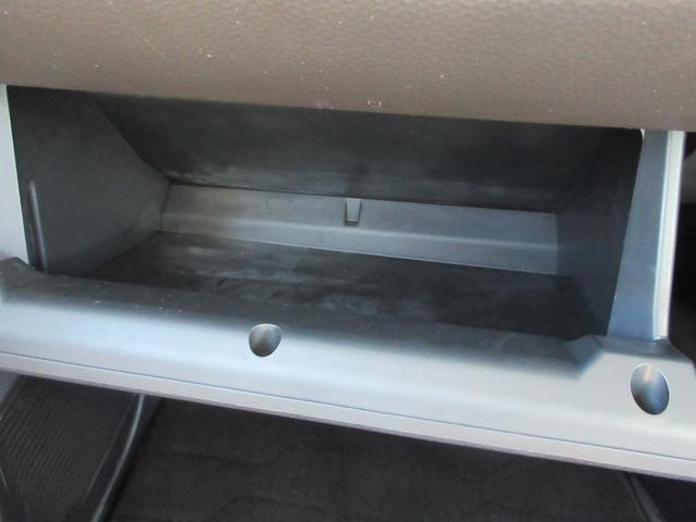 ルーミー X 禁煙車 純正ナビ 地デジTV 前後ドライブレコーダー バックカメラ パワースライドドア Bluetoothオーディオ ロールサンシェード スマートキー2本 プッシュスタート サイドドアバイザー(58枚目)