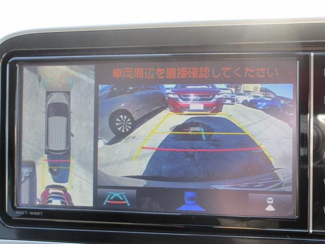 シエンタ Ｇ　後期モデル　禁煙車　フルセグ純正ナビＴＶ　パノラマビューモニター　両側電動スライドドア　前後ドライブレコーダー　ビルトインＥＴＣ２．０　Ｂｌｕｅｔｏｏｔｈオーディオ　トヨタセーフティセンス　新車保証書（8枚目）