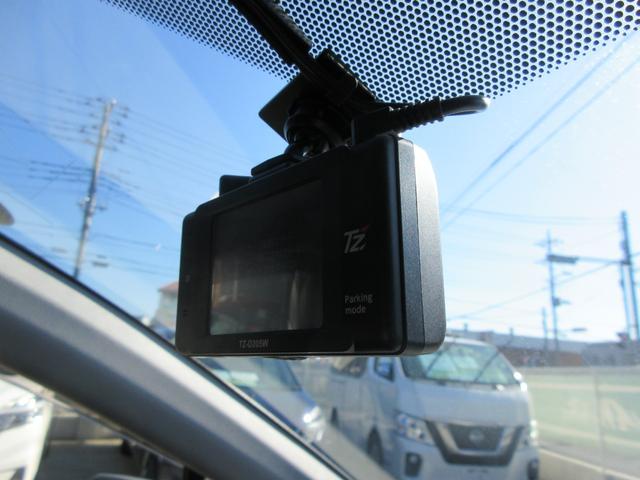 シエンタ Ｇ　後期モデル　禁煙車　フルセグ純正ナビＴＶ　パノラマビューモニター　両側電動スライドドア　前後ドライブレコーダー　ビルトインＥＴＣ２．０　Ｂｌｕｅｔｏｏｔｈオーディオ　トヨタセーフティセンス　新車保証書（9枚目）