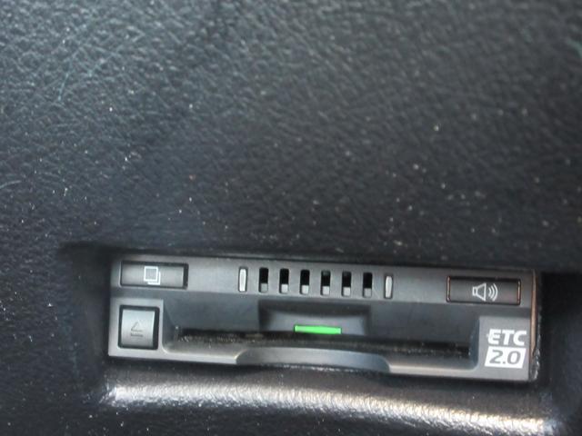 シエンタ G 後期モデル 禁煙車 フルセグ純正ナビTV パノラマビューモニター 両側電動スライドドア 前後ドライブレコーダー ビルトインETC2.0 Bluetoothオーディオ トヨタセーフティセンス 新車保証書(12枚目)